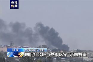 雷竞技app苹果下载官网截图0